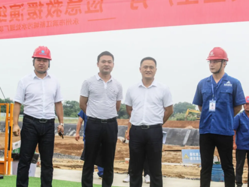 安全生產(chǎn)月永州濱江新城污水處理廠項(xiàng)目開(kāi)展安全事故應(yīng)急救援演練暨黨史學(xué)習(xí)知識(shí)競(jìng)賽